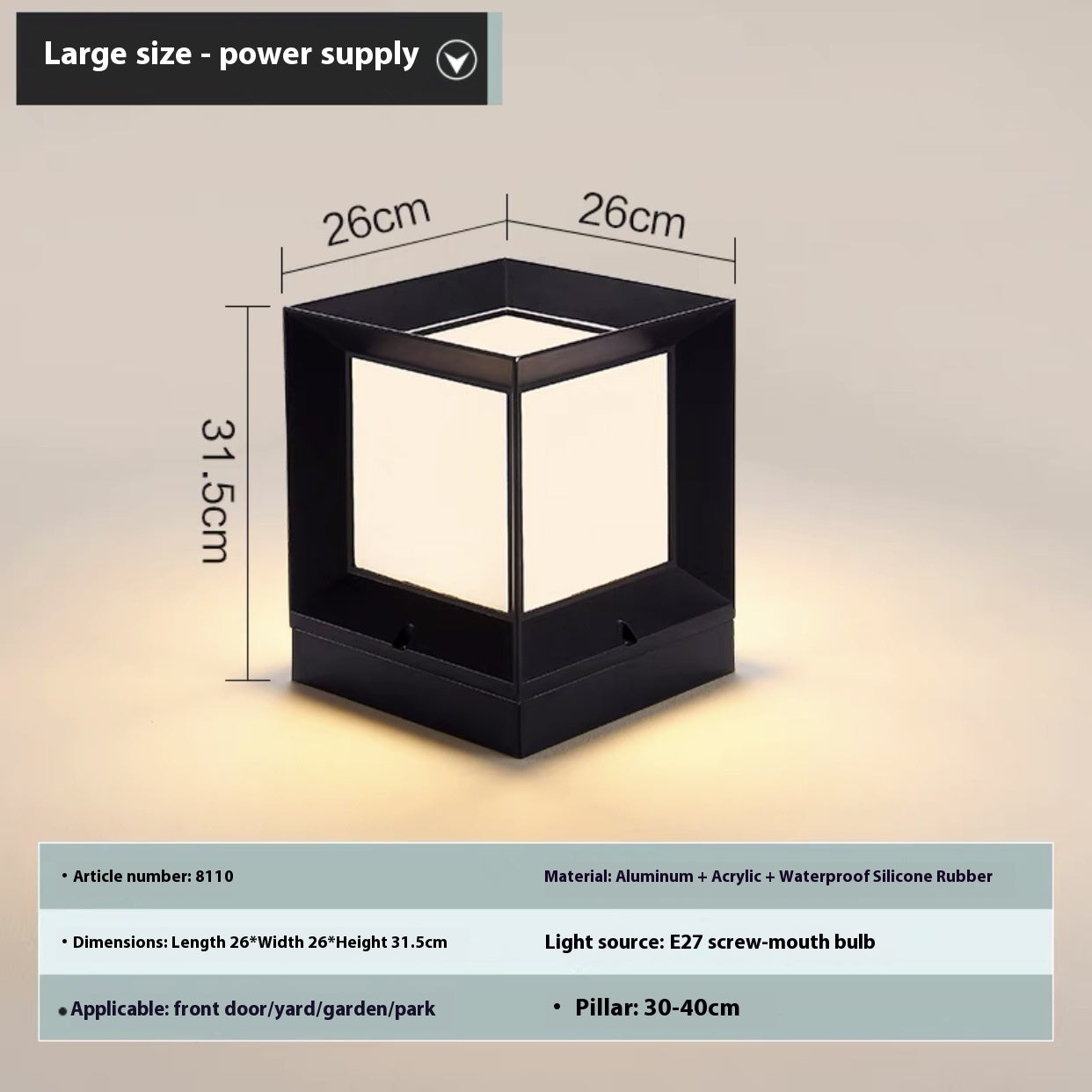 Outdoor Wall Waterproof Garden Lamp